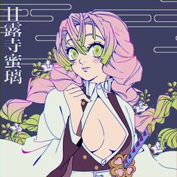  alderion-al breasts cleavage cleavage_cutout clothing_cutout commentary_request demon_slayer_uniform female gradient_hair green_eyes green_hair haori japanese_clothes kanroji_mitsuri kimetsu_no_yaiba large_breasts mole mole_under_eye multicolored_hair parted_lips partially_unbuttoned pink_hair pink_lips solo spanish_commentary sword upper_body weapon 