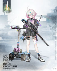  ahoge aqua_eyes backpack bad_link bag bike_shorts bike_shorts_under_skirt black_shorts blazer bow bowtie character_name colored_shoe_soles commentary_request copyright_name female fingerless_gloves full_body girls&#039;_frontline glasses gloves grey_jacket grey_skirt gun hair_ornament hairclip highres holding holding_gun holding_weapon jacket kick_scooter long_hair long_sleeves looking_at_viewer official_art open_mouth pink_hair promotional_art purple_bag purple_bow purple_bowtie purple_gloves rifle school_uniform shirt shoes shorts simple_background skirt smile sneakers sniper_rifle socks solo standing swav tf-q_(girls&#039;_frontline) weapon white_footwear white_shirt 