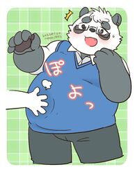  2022 bear black_body black_nose blush bottomwear clothing duo eyewear giant_panda glasses kemono male mammal neco_no2 overweight overweight_male pants sasayama_akira shirt solo_focus sweater sweater_vest topwear vest vtuber white_body 