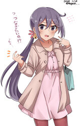  akebono_(kancolle) alternate_costume bad_id bad_twitter_id bag bell black_pantyhose blush coat dress female flower hair_bell hair_between_eyes hair_flower hair_ornament highres jingle_bell kantai_collection long_hair long_sleeves meguru_(megurunn) one-hour_drawing_challenge pantyhose pink_dress purple_eyes purple_hair shopping_bag side_ponytail solo translated very_long_hair 