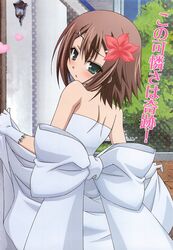  1boy back baka_to_test_to_shoukanjuu bare_shoulders blush brown_hair clothes_lift day dress dress_lift flower gloves green_eyes hair_flower hair_ornament highres kinoshita_hideyoshi looking_back male_focus noda_megumi_(artist) otoko_no_ko outdoors scan short_hair solo waai! wedding_dress 