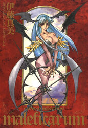  animal_print bat_print bat_wings breasts cover demon_girl earrings female fingernails full_body green_hair head_wings highres itou_mami jewelry large_breasts long_hair morrigan_aensland non-web_source official_art pantyhose photoshop_(medium) print_pantyhose red_eyes solo traditional_media translation_request vampire_(game) wings 