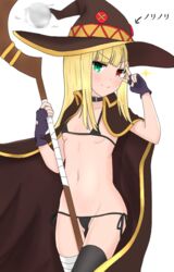  &gt;:) arm_up arrow_(symbol) atsumisu bad_id bad_pixiv_id bikini black_bikini black_collar black_gloves blonde_hair blush breasts brown_cape brown_hat cape closed_mouth collar collarbone cosplay fate/grand_order fate_(series) female fingerless_gloves gloves green_eyes hat heterochromia holding holding_staff kono_subarashii_sekai_ni_shukufuku_wo! long_hair lord_el-melloi_ii_case_files megumin megumin_(cosplay) orb red_eyes reines_el-melloi_archisorte side-tie_bikini_bottom simple_background small_breasts smile solo staff swimsuit translated v-shaped_eyebrows v_over_eye white_background witch_hat 