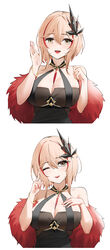  arm_up azur_lane bare_shoulders black_dress blonde_hair breasts brown_eyes cleavage collarbone dress feather_boa female hair_between_eyes hair_ornament hairclip hand_on_own_chest highres index_finger_raised jewelry light_blush looking_at_viewer medium_breasts medium_hair multicolored_hair nail_polish official_alternate_costume one_eye_closed open_mouth parted_bangs parted_lips qing_wu red_nails ring roon_(azur_lane) roon_(viridescent_lullaby)_(azur_lane) smile solo streaked_hair teeth upper_body upper_teeth_only white_background 