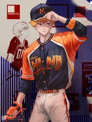  1boy baseball_cap baseball_mitt baseball_uniform belt belt_buckle bishounen black_hat black_shirt buckle bulge buttons character_name commentary cowboy_shot food fruit gloves grey_background haikyuu!! hand_on_headwear hashtag-only_commentary hat heart highres hinata_shouyou kageyama_tobio layered_sleeves lofter_logo lofter_username long_sleeves looking_to_the_side male_focus orange_(fruit) orange_armband orange_belt orange_eyes orange_gloves orange_hair orange_slice pants parted_lips poster_(object) shadow shirt short_hair short_over_long_sleeves short_sleeves single_glove smile solo sportswear striped_background teeth tuuuuuututu white_pants 