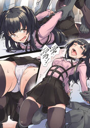  1boy black_hair black_skirt blunt_bangs brown_eyes close-up commentary_request female frilled_shirt_collar frills idolmaster idolmaster_shiny_colors jelly_shrimp jirai_kei mayuzumi_fuyuko open_mouth pain panties pink_shirt ryona shirt skirt speech_bubble surfboard_(wrestling) two_side_up underwear white_panties wrestling zipper_skirt 