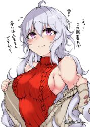  ? absurdres armpits bare_shoulders blush breasts commentary_request female flying_sweatdrops funkysatou hair_between_eyes highres long_hair off_shoulder purple_eyes purple_hair ribbed_sweater senki_zesshou_symphogear senki_zesshou_symphogear_xd_unlimited simple_background solo sweater translated white_background yukine_chris_(another) 