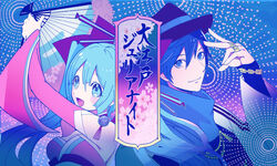  1boy aqua_eyes aqua_hair blue_eyes blue_hair blue_scarf chains cherry_blossoms closed_mouth coat commentary dress female folding_fan hair_ornament hair_stick hand_fan hand_up hat hatsune_miku holding holding_fan japanese_clothes jewelry kaito_(vocaloid) long_hair looking_at_viewer manbou_no_ane ooedo_julia_night_(vocaloid) open_mouth photoshop_(medium) ring scarf smile song_name strapless strapless_dress twintails upper_body very_long_hair vocaloid 