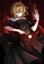  alice_margatroid alternate_costume blonde_hair book commentary_request crazyodin female highres short_hair solo touhou yellow_eyes 