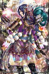  aqua_hair armor axe black_gloves black_legwear blue_eyes blue_hair bracer commentary_request company_name copyright_name female floral_background floral_print flower glint gloves gradient_hair hair_flower hair_ornament highres japanese_armor long_hair long_sleeves mito_amatsu multicolored_hair official_art peony_(flower) peony_print sengoku_hanafuda_kassen shoulder_armor sode solo standing very_long_hair white_flower wisteria wisteria_print 