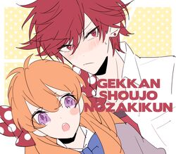  1boy bad_id bad_pixiv_id blush bow copyright_name dutch_angle female gekkan_shoujo_nozaki-kun hairbow kiri_(qoo) mikoshiba_mikoto open_mouth orange_hair polka_dot polka_dot_bow purple_eyes red_eyes red_hair sakura_chiyo upper_body 