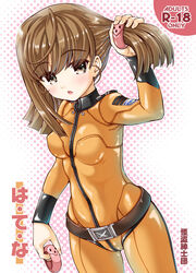  belt bodysuit brown_eyes brown_hair female hair_down kaishinshi looking_at_viewer misaki_yuria skin_tight solo standing uchuu_senkan_yamato uchuu_senkan_yamato_2199 