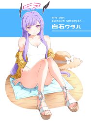  arm_support blanket blue_archive blush bright_pupils character_name closed_mouth collarbone female floating_headgear halo hariyaa hat headgear highres jacket knees_up long_hair looking_at_viewer one-piece_swimsuit pink_halo purple_eyes purple_hair sandals sitting smile solo straw_hat swimsuit thighs unworn_hat unworn_headwear utaha_(blue_archive) very_long_hair white_one-piece_swimsuit yellow_jacket 