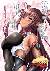  absurdres alternate_breast_size bare_shoulders black_leotard bodysuit breasts brown_hair closed_mouth commentary_request covered_navel dark-skinned_female dark_skin elbow_gloves female fishnets from_side gloves hair_between_eyes hair_ribbon highres impossible_clothes impossible_leotard kanna_(minamozuki) large_breasts leotard long_hair looking_at_viewer mizuki_yukikaze multicolored_bodysuit multicolored_clothes ribbon smile solo speech_bubble taimanin_(series) taimanin_rpgx taimanin_suit taimanin_yukikaze tan tanlines translation_request 