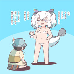  1boy animal_ears bikini black_hair blue_background captain_(kemono_friends) dragon_girl dragon_horns dragon_tail extra_ears female grey_eyes hat hat_feather highres horns kemono_friends kemono_friends_3 long_hair navel numazoko_namazu shirt shoes short_hair shorts simple_background socks swimsuit tail translation_request twintails white_bikini white_dragon_(kemono_friends) white_hair 