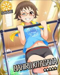  artist_request black_shorts brown_eyes brown_hair card_(medium) character_name exercising female glasses gym_shorts idolmaster idolmaster_cinderella_girls kitagawa_mahiro navel official_art one_eye_closed orange-framed_eyewear short_hair shorts solo sun_symbol sweat towel tree 