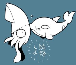  2016 ambiguous_gender blush cephalopod cetacean coleoid decapodiform dolphin duo heart_symbol japanese_text kageyama mammal marine mollusk monochrome oceanic_dolphin orca simple_background smile tentacle text toothed_whale translated 