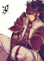  1boy armor brown_eyes brown_hair commentary_request fire_emblem fire_emblem_fates gloves highres horns long_hair male_focus mask ryoma_(fire_emblem) simple_background sitting solo sou_mei white_background 