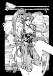  angry back bare_shoulders barefoot belt breasts broom bustier cleavage crop_top denim gunbird jeans kneeling long_ears looking_at_viewer marion monochrome natsumoto_masato navel nude official_art open_clothes pointy_ears ponytail psikyo staff torn_clothes unbuckled_belt unzipped yuan_nang 