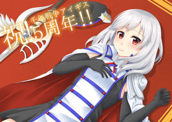  alicia_(sennen_sensou_aigis) anniversary black_gloves closed_mouth commentary_request copyright_name dress female gloves hand_on_own_chest highres long_hair looking_at_viewer red_eyes sano_souichi sennen_sensou_aigis smile solo white_hair 