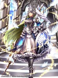  armor armored_boots beko-atwks boots commentary_request company_name copyright_name earrings feathers female full_body green_hair gyakushuu_no_fantasica helmet jewelry long_hair official_art polearm purple_eyes shield sky solo sparkle spear very_long_hair weapon winged_helmet 