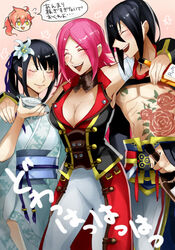  2boys 2girls abs ahoge armor armpits bare_shoulders black_hair blush breasts chinese_clothes choker cleavage closed_eyes coat fate/extra fate/grand_order fate_(series) flower jing_ke_(fate/grand_order) long_hair multiple_boys multiple_girls open_mouth orange_hair pants pink_hair ponytail rider_(fate/extra) romani_akiman smile tattoo topless yan_qing_(fate/grand_order) yellow_eyes 