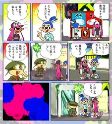  2boys absurdres baseball_cap bike_shorts blue_hair boy_scout buck_teeth bukichi_(splatoon) butcher_knife domino_mask fujiko_f_fujio_(style) goggles hat highres inkling kagino_maki long_hair mask multiple_boys pink_hair pointy_ears shirt shoes sneakers splatoon_(series) splatoon_1 t-shirt translation_request 