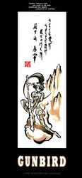  bare_shoulders cloud gunbird ink_(medium) japanese_text kerchief long_ears mountain official_art pointy_ears ponytail psikyo staff traditional_media yuan_nang 