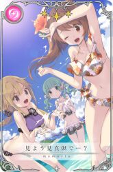  3girls arm_on_own_head armpits bare_arms bare_legs bare_shoulders bikini black_bow blonde_hair blue_sky blunt_bangs bow bow_bikini breasts brown_eyes brown_hair butt_crack card_(medium) closed_mouth cloud collarbone day dot_nose dutch_angle eyelashes feet_out_of_frame floating_hair floral_print flower frilled_bikini frills futaba_sana futaba_sana_(swimsuit_costume) game_cg gin_(oyoyo) hair_between_eyes hair_flower hair_ornament hairbow hibiscus knees large_breasts leaning_forward long_hair low_twintails magia_record:_mahou_shoujo_madoka_magica_gaiden mahou_shoujo_madoka_magica mitsuki_felicia mitsuki_felicia_(swimsuit_costume) multiple_girls official_alternate_costume official_art one_eye_closed open_mouth orange_flower outdoors picture_frame purple_bikini purple_eyes short_sleeves side_ponytail sky smile spaghetti_strap star_(symbol) stomach striped_bow sun sunlight swimsuit tareme translated twintails v-shaped_eyebrows white_bikini white_bow yui_tsuruno yui_tsuruno_(swimsuit_costume) 