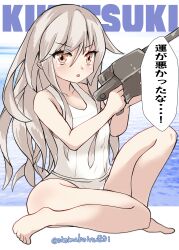  absurdres adapted_turret alternate_costume barefoot cannon character_name commentary_request female grey_hair highres kantai_collection kikuzuki_(kancolle) kitahama_(siroimakeinu831) long_hair looking_at_viewer one-hour_drawing_challenge one-piece_swimsuit orange_eyes school_swimsuit sitting solo swimsuit translation_request turret white_one-piece_swimsuit 