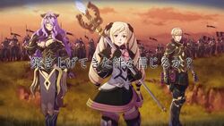  animated animated camilla_(fire_emblem) camilla_(fire_emblem_if) fire_emblem fire_emblem_if marx_(fire_emblem) marx_(fire_emblem_if) nintendo translation_request 