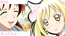  2girls blonde_hair brown_hair character_name choker closed_eyes commentary_request creature cure_echo dual_persona earrings fuu-chan_(precure) haru_(nature_life) jewelry long_hair magical_girl multiple_girls precure precure_all_stars_new_stage:_mirai_no_tomodachi sakagami_ayumi smile white_choker yellow_eyes 