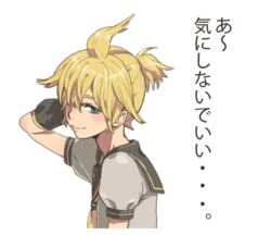  1boy ahoge arm_warmers blonde_hair blue_eyes commentary_request hair_over_one_eye kagamine_len light_smile lowres male_focus nayu ponytail puffy_short_sleeves puffy_sleeves sailor_collar short_sleeves solo translated transparent_background vocaloid 