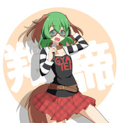  :d alternate_costume animal_ears bespectacled casual cato_(monocatienus) choujuu_gigaku collar commentary_request contemporary dog_ears dog_tail female glasses green_eyes green_hair hand_on_headphones headphones heart_sutra holding idol kasodani_kyouko looking_at_viewer microphone music open_mouth plaid plaid_skirt pleated_skirt singing skirt smile solo tail touhou translated 