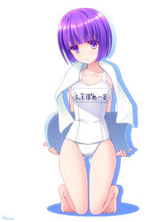  amamiya_marron bad_id bad_pixiv_id espoir female kickboard one-piece_swimsuit photoshop_(medium) purple_eyes purple_hair school_swimsuit short_hair sound_voltex swimsuit towel white_one-piece_swimsuit 