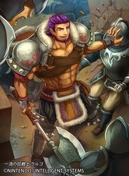  1boy abs axe beard boots commentary_request company_name faceless faceless_male facial_hair fire_emblem fire_emblem:_path_of_radiance fire_emblem_cipher fur_trim helmet largo_(fire_emblem) male_focus nekobayashi official_art open_mouth pectorals purple_eyes purple_hair rock solo_focus topless_male 