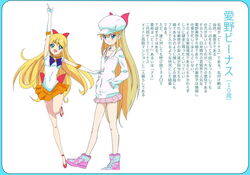  aino_venus back_bow bishoujo_senshi_sailor_moon blonde_hair bow casual commentary_request female long_hair magical_girl makacoon sailor_senshi_uniform school_uniform translation_request 