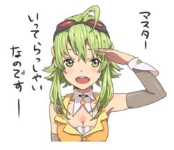  ahoge blush breasts cleavage commentary_request detached_collar female goggles goggles_on_head green_eyes green_hair green_nails gumi looking_at_viewer lowres medium_breasts nail_polish nayu red-tinted_eyewear salute short_hair short_hair_with_long_locks sidelocks smile solo tinted_eyewear translated transparent_background vocaloid 