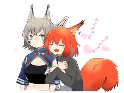  2girls animal_ears arknights arm_hug ashlock_(arknights) ashlock_(elite_ii)_(arknights) black_shirt blue_eyes blush breasts cleavage closed_eyes cropped_arms cropped_torso ear_covers ear_tag flametail_(arknights) grey_hair heart looking_at_viewer material_growth multiple_girls oerba_yun_fang open_mouth oripathy_lesion_(arknights) red_hair shirt simple_background small_breasts squirrel_ears squirrel_girl squirrel_tail tail toto_(t0t00629) white_background yuri 