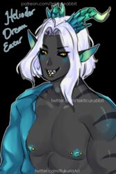  2:3 blush coiled_tail dancing dark_body dark_skin demon embarrassed femboy heliodor_(character) humanoid male muscular nipple_piercing nipples piercing removed_clothing solo tail tekitourabbit_(artist) 