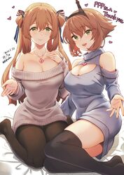  2girls alternate_costume bed_sheet black_legwear blush breasts brown_hair cleavage commentary_request commission crossover dated detached_sleeves dress girls&#039;_frontline green_eyes hair_between_eyes hair_ribbon hair_rings headgear heart heart_lock_(kantai_collection) highres jewelry kantai_collection kekocha korean_commentary large_breasts lips long_hair looking_at_viewer mixed-language_commentary multiple_girls mutsu_(kancolle) necklace off_shoulder pantyhose parted_lips ribbon ring second-party_source short_hair sitting skeb_commission springfield_(girls&#039;_frontline) striped striped_ribbon sweater sweater_dress thighhighs twitter_username two_side_up wedding_ring 