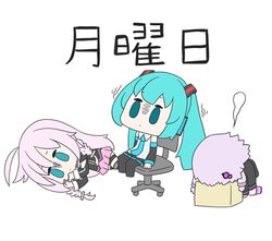  3girls absurdres ahoge aqua_eyes aqua_hair aqua_necktie bare_shoulders black_jacket black_legwear black_skirt black_sleeves box braid cevio chibi commentary detached_sleeves fetal_position full_body giving_up_the_ghost grey_shirt hair_ornament hair_tubes hatsune_miku hatsune_negame head_down headphones highres hitodama ia_(vocaloid) jacket long_hair lying meme miniskirt monday multiple_girls necktie on_side pink_hair pink_skirt pleated_skirt purple_hair shaded_face shirt side_braids simple_background sitting skirt sleepy sleeveless sleeveless_shirt thigh_strap translated twintails very_long_hair vocaloid voiceroid white_background wide_shot yuzuki_yukari 