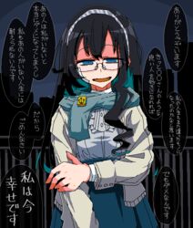  alternate_costume bandaid bandaid_on_face black_hair blue_eyes blue_skirt cardigan commentary female glasses hairband jacket jaggy_lines kaeruyama_yoshitaka kantai_collection long_hair long_sleeves night oekaki ooyodo_(kancolle) open_mouth outdoors rejection scarf skirt solo translated 