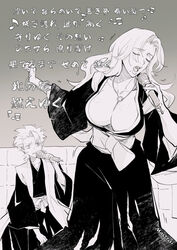  1boy black_kimono bleach breasts chinese_commentary cleavage closed_eyes commentary_request eyes_visible_through_hair female haori hitsugaya_toushirou holding holding_microphone japanese_clothes karaoke kimono large_breasts long_hair lyrics maotai matsumoto_rangiku mature_female microphone mole mole_under_mouth monochrome orange_hair short_hair sitting standing taichou_haori translated white_hair wide_sleeves 