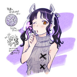  aran_sweater black_hair blush bow breasts brown_eyes cable_knit coin commentary_request demon_girl demon_horns dress female grey_sweater hairbow holding holding_coin horns kojo_anna kojo_anna_(3rd_costume) long_hair looking_at_viewer medium_breasts meme_attire momojiri_tarou multicolored_hair nanashi_inc. official_alternate_costume one_eye_closed open_mouth pointy_ears purple_hair ribbed_sweater sideboob solo sweater sweater_dress translation_request turtleneck turtleneck_sweater twintails two-tone_hair upper_body virgin_killer_sweater virtual_youtuber white_bow 