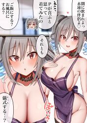  :o apron bare_shoulders black_choker black_thighhighs blush breasts choker cleavage collarbone drill_hair female frilled_choker frills grey_hair groin hair_ribbon highres idolmaster idolmaster_cinderella_girls kanzaki_ranko large_breasts long_hair looking_at_viewer mabanna naked_apron open_mouth purple_apron red_eyes ribbon sideboob solo thighhighs thighs twin_drills 