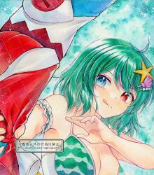  alto2019 aqua_hair bikini breasts cleavage female green_bikini heterochromia highres red_eyes short_hair smile solo swimsuit tatara_kogasa tatara_kogasa_(beach_umbrella_castaway) tongue tongue_out touhou touhou_lostword 