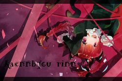  abstract_background animal_ears bad_id bad_pixiv_id black_bow bow braid cat_ears cat_tail character_name dress female frills green_dress kaenbyou_rin multiple_tails oerba_yun_fang one-hour_drawing_challenge open_mouth paw_pose red_background red_eyes red_hair shadow shinjitsu_no_kuchi slit_pupils smile solo striped striped_background tail touhou twin_braids two_tails upside-down valentine 