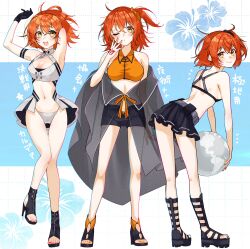  adapted_costume ahoge ball beachball bikini bikini_skirt black_bikini black_shorts breasts command_spell fate/grand_order fate_(series) fujimaru_ritsuka_(female) fujimaru_ritsuka_(female)_(decisive_battle_chaldea_uniform) fujimaru_ritsuka_(female)_(mage&#039;s_association_uniform) fujimaru_ritsuka_(female)_(polar_chaldea_uniform) high_heels highres ichino_tomizuki medium_breasts navel one_eye_closed one_side_up orange_eyes orange_hair sandals shorts smile swimsuit white_bikini 