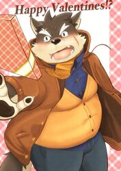  anthro box canid canine canis clothing coat container domestic_dog english_text eyebrows fur gift_box lifewonders male mammal moritaka_(tas) multicolored_body multicolored_fur nazebesu_hobby overweight overweight_male pawpads scar scarf solo text thick_eyebrows tokyo_afterschool_summoners topwear two_tone_body two_tone_fur 